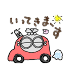 文字入り土偶さん【遮光器土偶】（個別スタンプ：7）