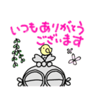 文字入り土偶さん【遮光器土偶】（個別スタンプ：10）