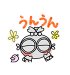 文字入り土偶さん【遮光器土偶】（個別スタンプ：12）