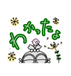 文字入り土偶さん【遮光器土偶】（個別スタンプ：15）