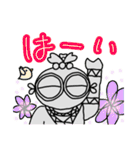 文字入り土偶さん【遮光器土偶】（個別スタンプ：17）