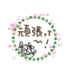 文字入り土偶さん【遮光器土偶】（個別スタンプ：21）