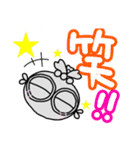 文字入り土偶さん【遮光器土偶】（個別スタンプ：24）