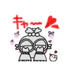 文字入り土偶さん【遮光器土偶】（個別スタンプ：26）