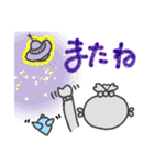 文字入り土偶さん【遮光器土偶】（個別スタンプ：39）