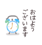 キャラなし水彩画（個別スタンプ：1）