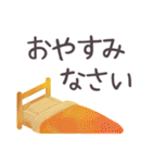 キャラなし水彩画（個別スタンプ：4）