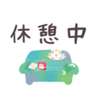 キャラなし水彩画（個別スタンプ：14）