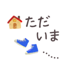 キャラなし水彩画（個別スタンプ：19）