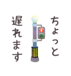 キャラなし水彩画（個別スタンプ：23）