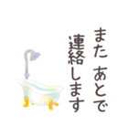 キャラなし水彩画（個別スタンプ：28）