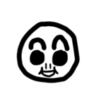 子ムスカ（喜怒哀楽）（個別スタンプ：1）