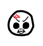 子ムスカ（喜怒哀楽）（個別スタンプ：4）
