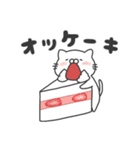 むにねこダジャレスタンプ（個別スタンプ：6）