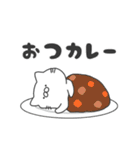 むにねこダジャレスタンプ（個別スタンプ：24）