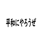 犬が思ってること（個別スタンプ：7）