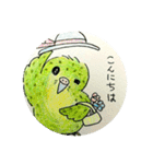 カポちゃんとママさんち いつも（個別スタンプ：2）