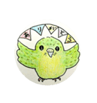 カポちゃんとママさんち いつも（個別スタンプ：5）