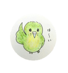 カポちゃんとママさんち いつも（個別スタンプ：7）