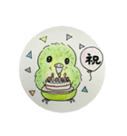 カポちゃんとママさんち いつも（個別スタンプ：9）