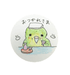 カポちゃんとママさんち いつも（個別スタンプ：10）