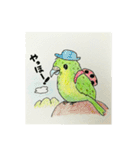 カポちゃんとママさんち いつも（個別スタンプ：24）