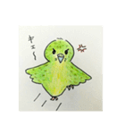 カポちゃんとママさんち いつも（個別スタンプ：25）