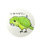 カポちゃんとママさんち いつも（個別スタンプ：28）