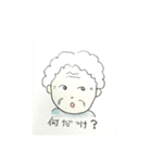 カポちゃんとママさんち いつも（個別スタンプ：38）