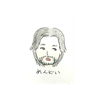 カポちゃんとママさんち いつも（個別スタンプ：39）