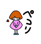 【デカ文字】毎日使える！（個別スタンプ：3）