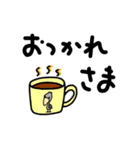 【デカ文字】毎日使える！（個別スタンプ：5）