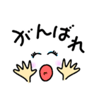 【デカ文字】毎日使える！（個別スタンプ：7）
