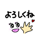 【デカ文字】毎日使える！（個別スタンプ：13）