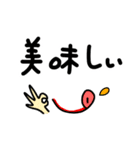 【デカ文字】毎日使える！（個別スタンプ：15）
