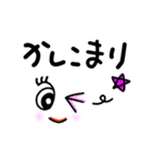 【デカ文字】毎日使える！（個別スタンプ：16）