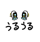 【デカ文字】毎日使える！（個別スタンプ：18）