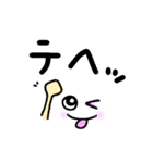 【デカ文字】毎日使える！（個別スタンプ：19）