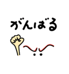 【デカ文字】毎日使える！（個別スタンプ：20）