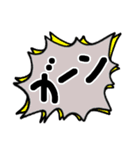 【デカ文字】毎日使える！（個別スタンプ：22）
