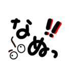 【デカ文字】毎日使える！（個別スタンプ：26）