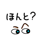 【デカ文字】毎日使える！（個別スタンプ：27）