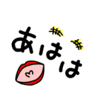 【デカ文字】毎日使える！（個別スタンプ：31）