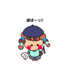 New！Cielちゃんスタンプ（個別スタンプ：2）