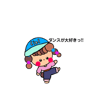New！Cielちゃんスタンプ（個別スタンプ：3）