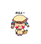 New！Cielちゃんスタンプ（個別スタンプ：4）