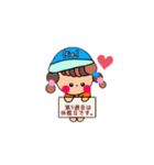 New！Cielちゃんスタンプ（個別スタンプ：5）