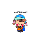 New！Cielちゃんスタンプ（個別スタンプ：6）