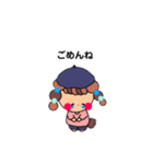 New！Cielちゃんスタンプ（個別スタンプ：7）