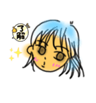 私はレオ2（個別スタンプ：6）